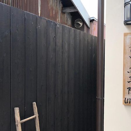 Kyoto Machiya Saikyo-Inn Extérieur photo