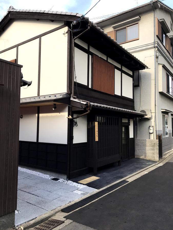 Kyoto Machiya Saikyo-Inn Extérieur photo