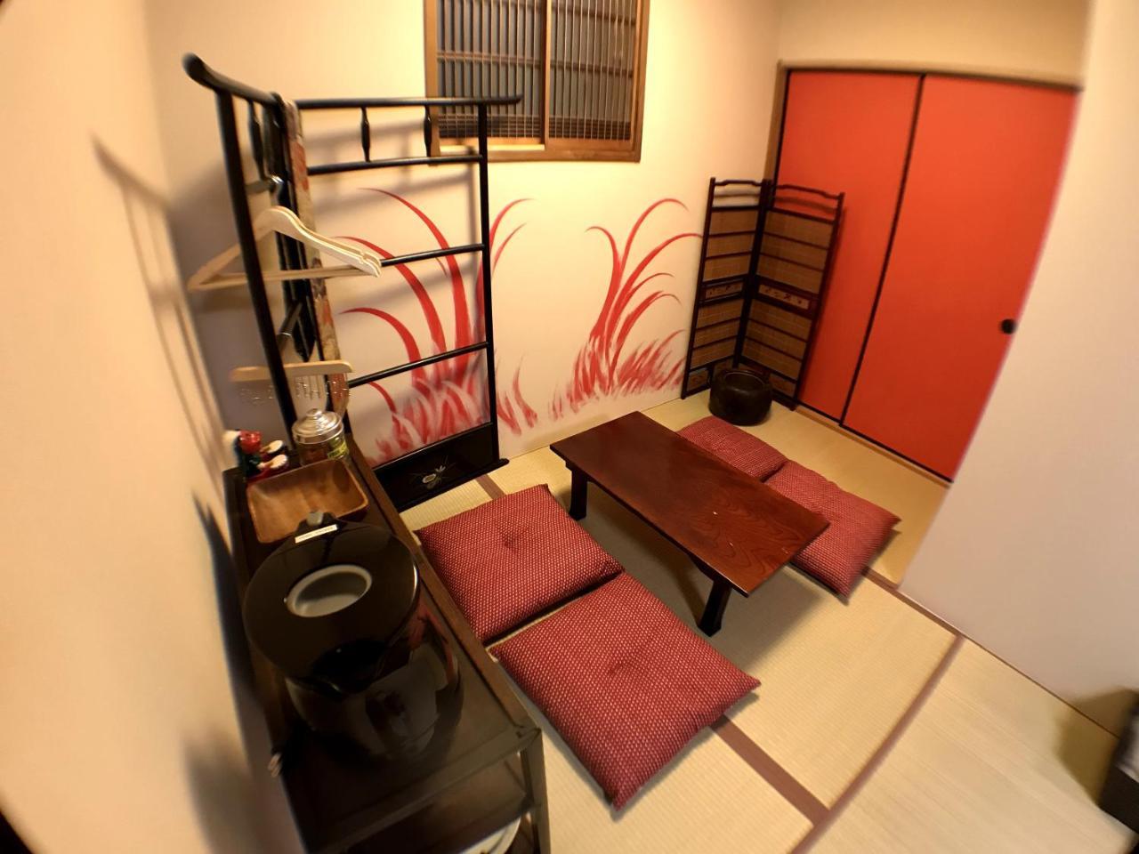 Kyoto Machiya Saikyo-Inn Extérieur photo