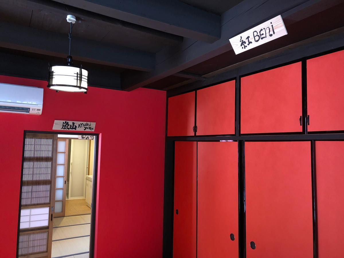 Kyoto Machiya Saikyo-Inn Extérieur photo