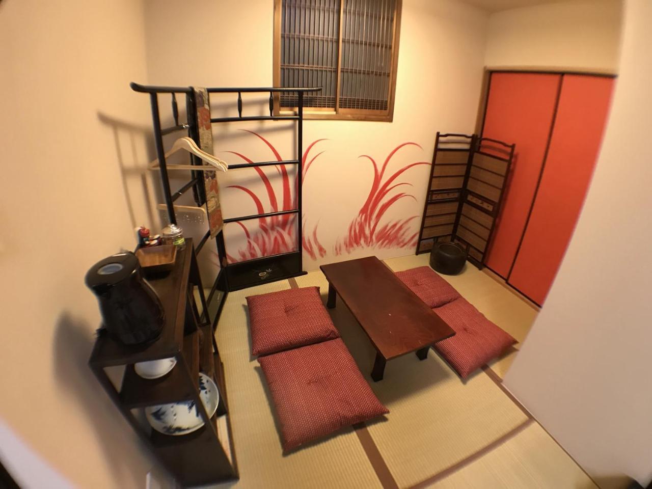 Kyoto Machiya Saikyo-Inn Extérieur photo