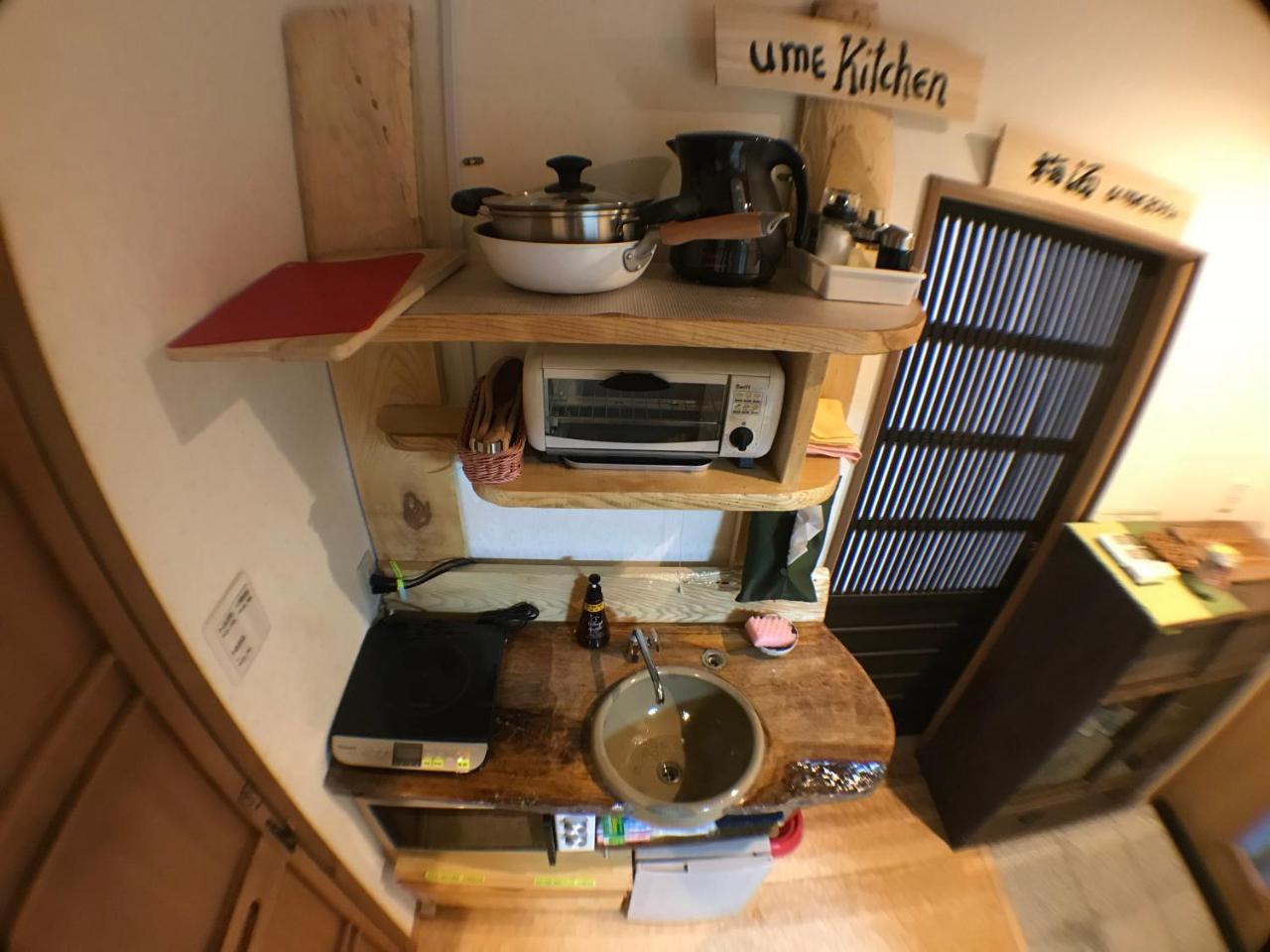 Kyoto Machiya Saikyo-Inn Extérieur photo