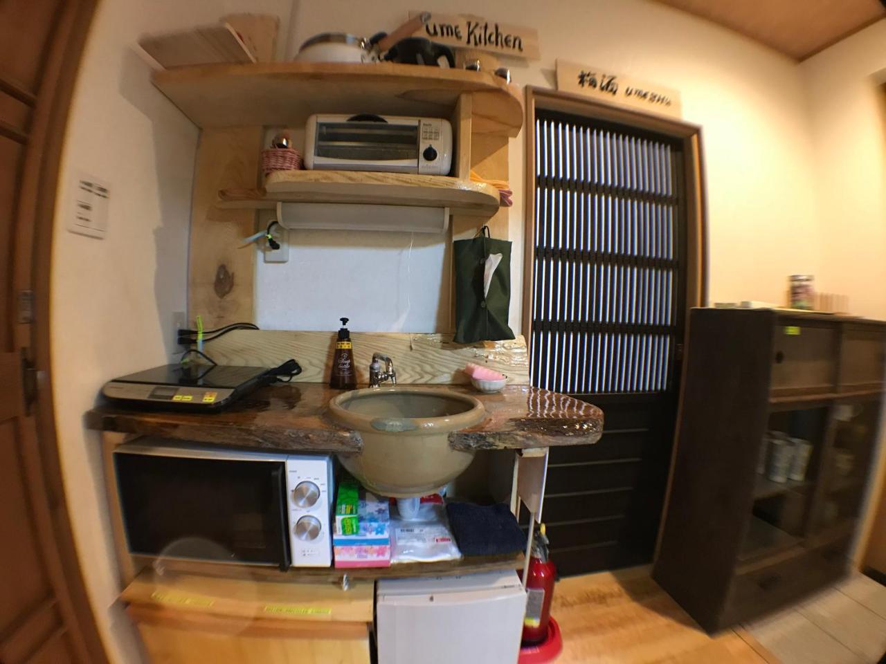 Kyoto Machiya Saikyo-Inn Extérieur photo