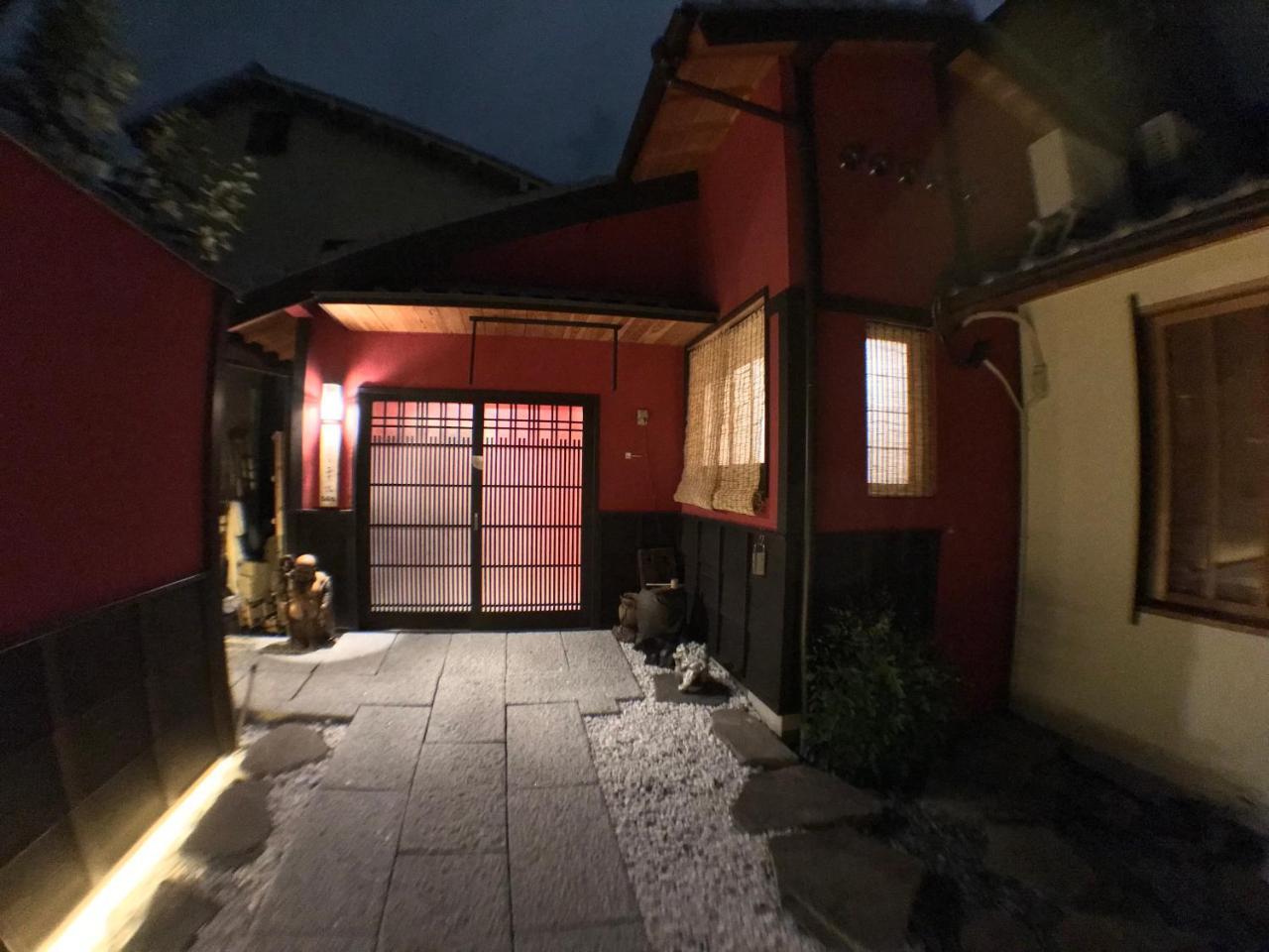Kyoto Machiya Saikyo-Inn Extérieur photo