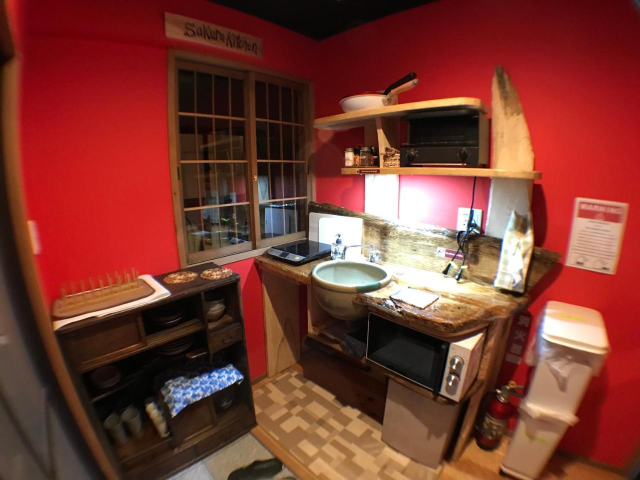 Kyoto Machiya Saikyo-Inn Extérieur photo