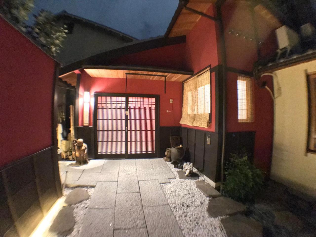 Kyoto Machiya Saikyo-Inn Extérieur photo