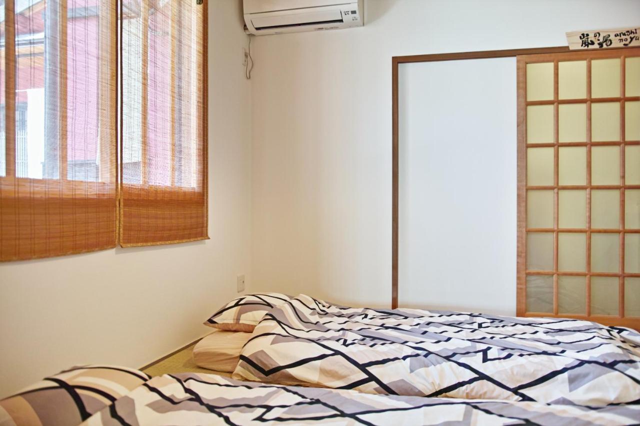 Kyoto Machiya Saikyo-Inn Extérieur photo
