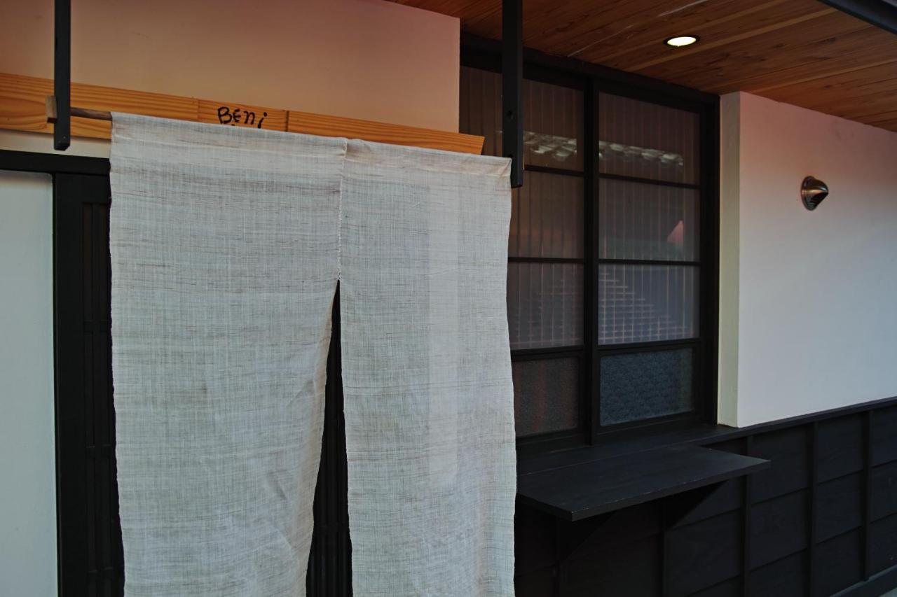 Kyoto Machiya Saikyo-Inn Extérieur photo