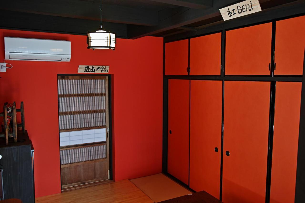 Kyoto Machiya Saikyo-Inn Extérieur photo