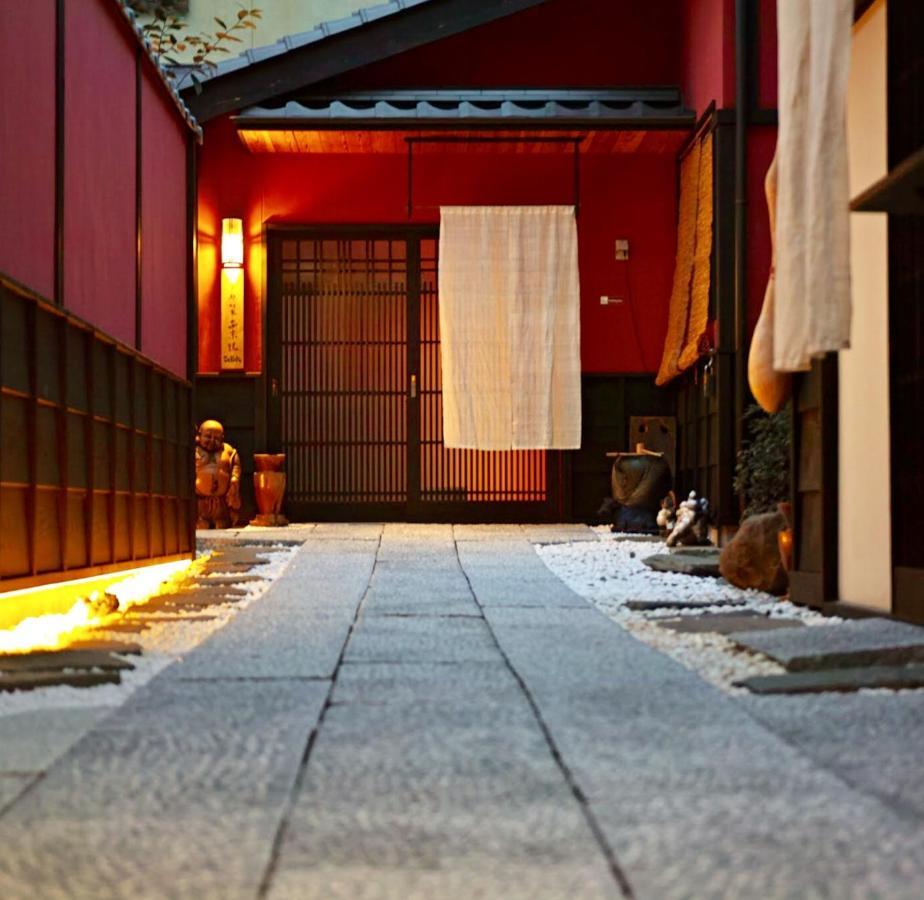 Kyoto Machiya Saikyo-Inn Extérieur photo